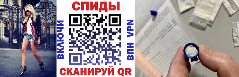 наркошоп  мега ТОР  Амфетамин VHQ  Чухлома 