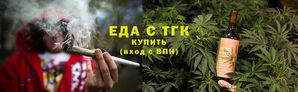 гашиш Магадан
