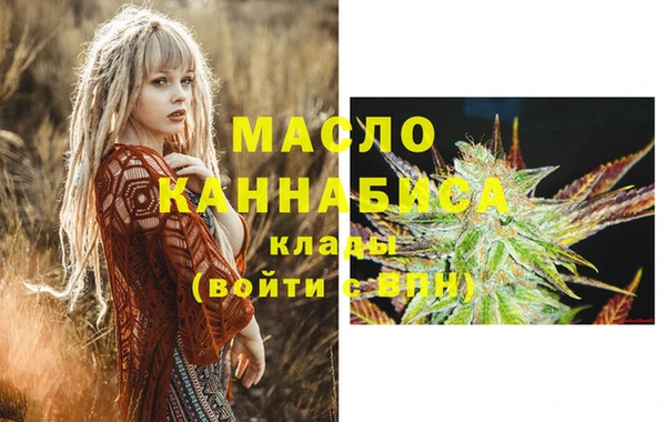 кокс Майский