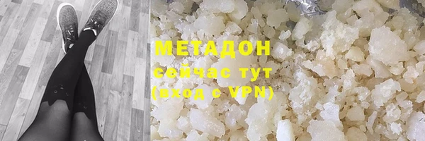 а пвп мука Магас