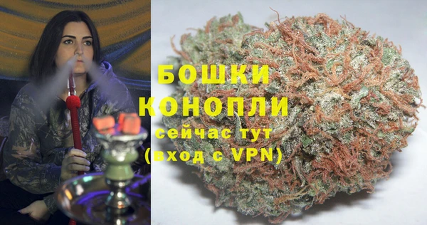 гашиш Магадан