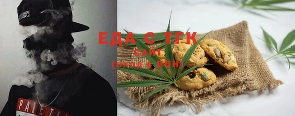 кокс Майский