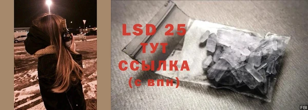 гашиш Магадан