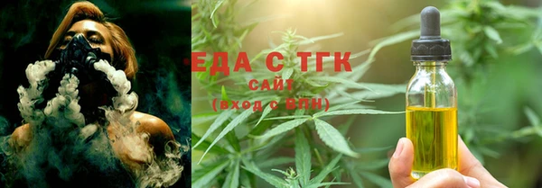 кокс Майский