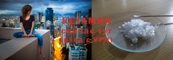 гашиш Магадан