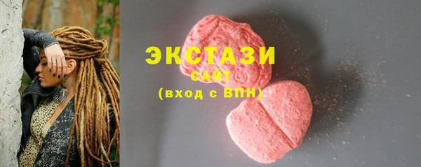 а пвп мука Магас