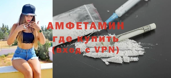 кокс Майский