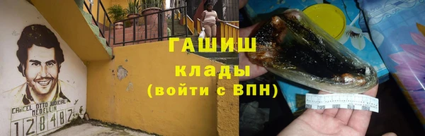 а пвп мука Магас