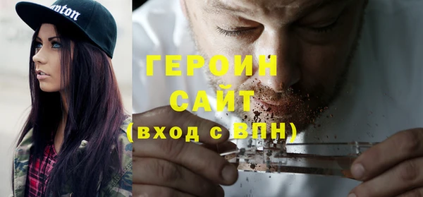 гашиш Магадан