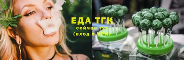 гашиш Магадан