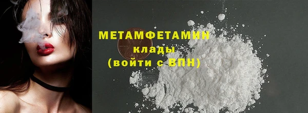 гашиш Магадан
