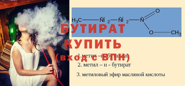 гашиш Магадан
