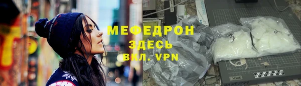 гашиш Магадан
