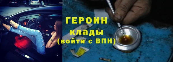 а пвп мука Магас