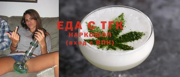 гашиш Магадан