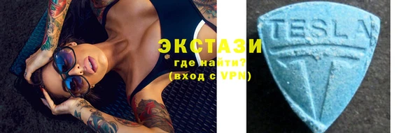 кокс Майский