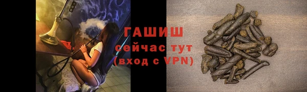а пвп мука Магас
