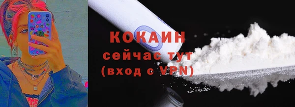 а пвп мука Магас