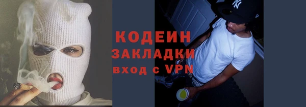 кокс Майский