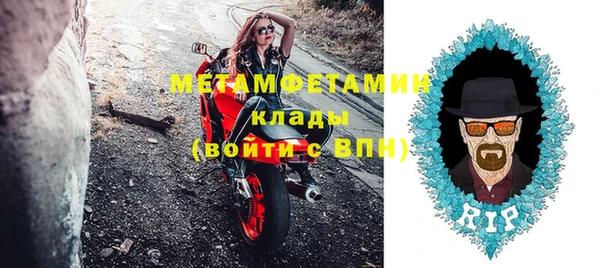 кокс Майский