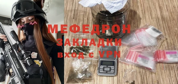 гашиш Магадан