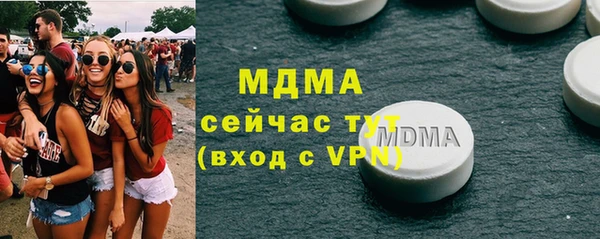 кокс Майский