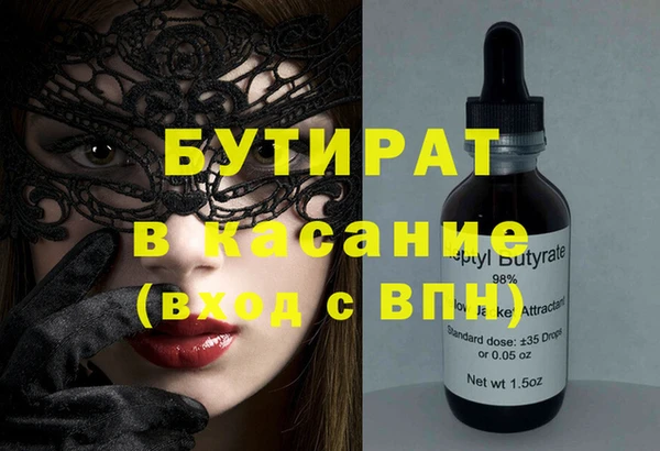 кокс Майский