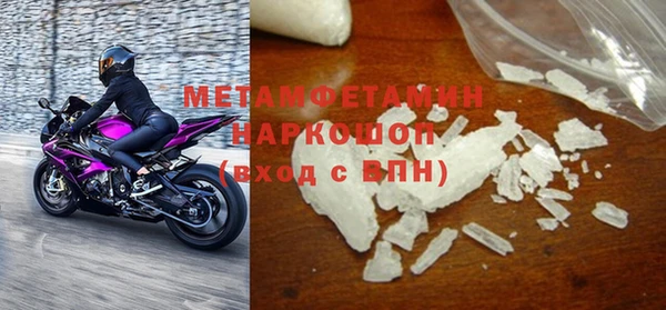 гашиш Магадан