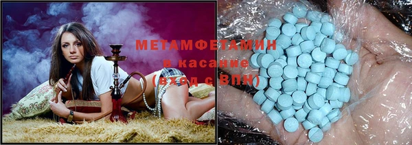 кокс Майский