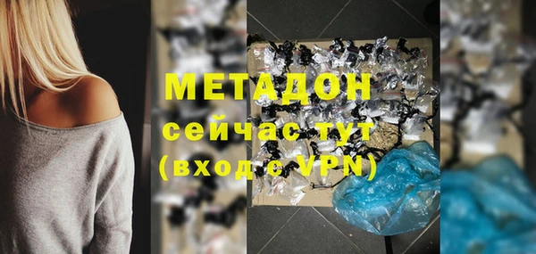 а пвп мука Магас