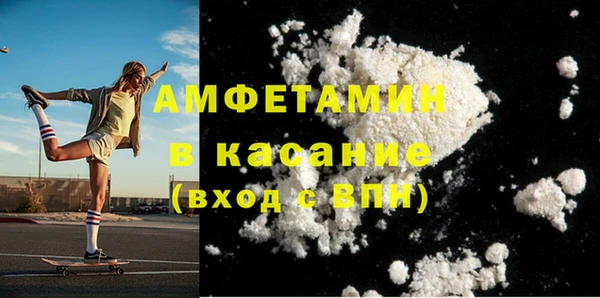 гашиш Магадан