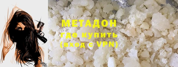 а пвп мука Магас