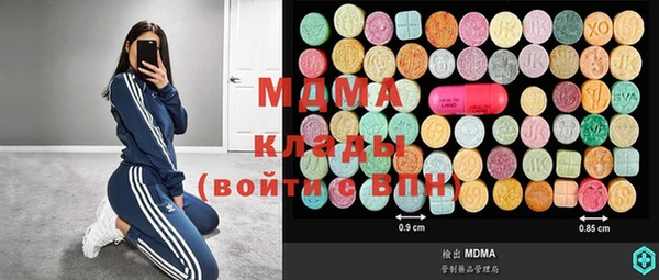 кокс Майский