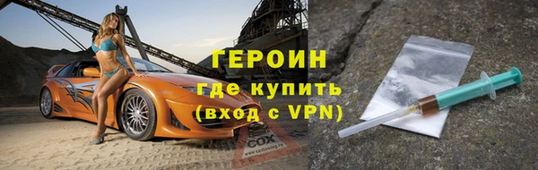 а пвп мука Магас