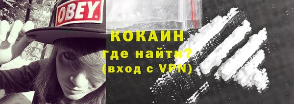 кокс Майский