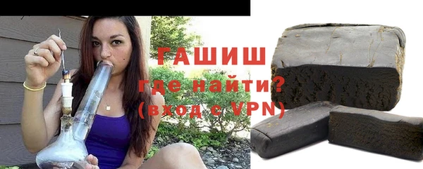 а пвп мука Магас