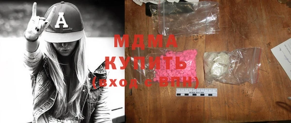 кокс Майский