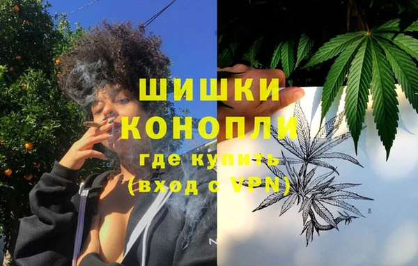 гашиш Магадан