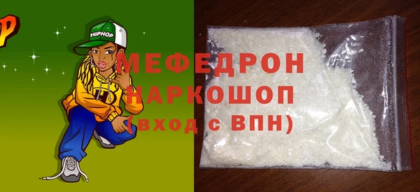 гашиш Магадан