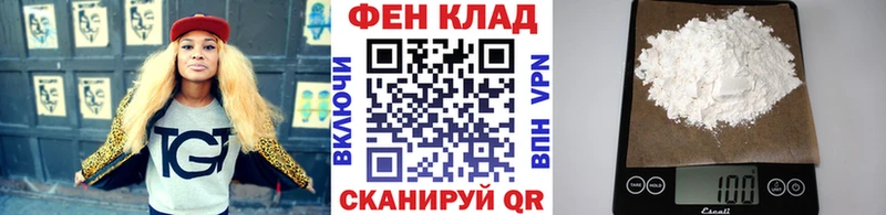 blacksprut рабочий сайт  Чухлома  Метамфетамин Methamphetamine 