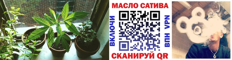 Дистиллят ТГК жижа  как найти закладки  OMG онион  Чухлома 